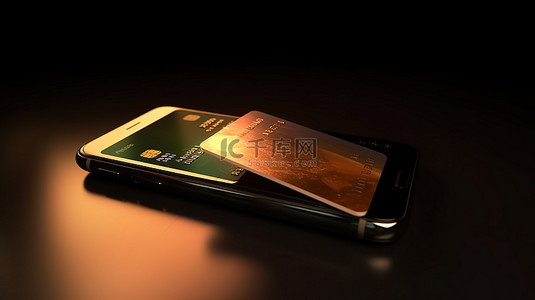 在线购物背景下使用智能手机和信用卡的无现金概念的 3D 渲染