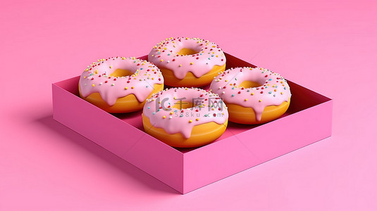 糖一包背景图片_一盒美味的甜甜圈，上面有粉红色的糖霜，令人惊叹的 3D 渲染