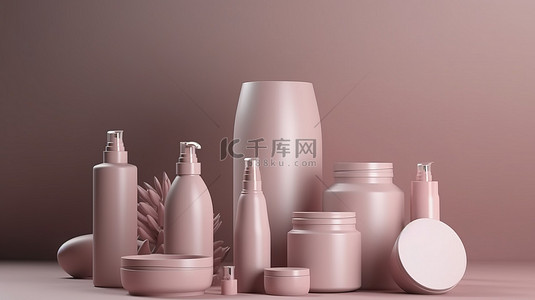 卫生用品背景图片_3D 化妆品容器模型，用天然装饰元素美化您的美容产品