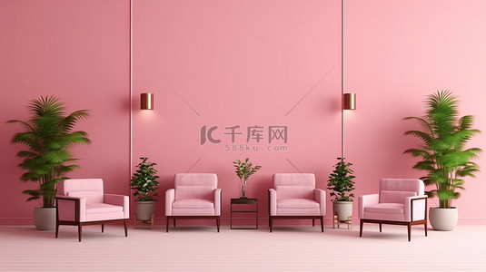 迷人的企业内部装饰，带有植物风格和优雅的木地板，在柔和的粉红色背景下 3D 渲染图像