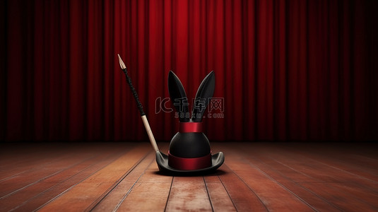 魔术表演背景图片_黑色高顶礼帽，红丝带和魔杖，神奇二人组