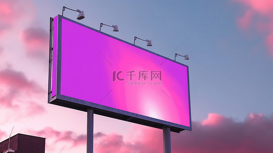 3d 紫色广告牌海报