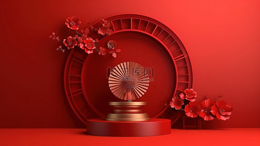 产品扇子背景图片_色彩鲜艳的讲台舞台，配有中国纸艺术扇子背景，非常适合中国新年庆祝活动