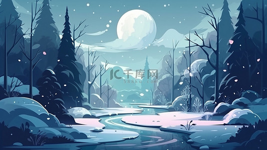 冬季美丽背景图片_山林夜晚雪景美丽背景