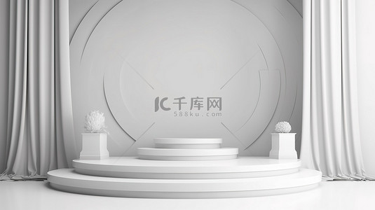 颁奖典礼ppt背景图片_为颁奖典礼设置的白色舞台讲台的 3D 插图