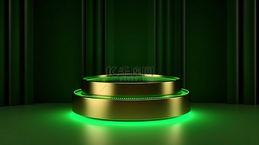 简约豪华金缸讲台摄影背景霓虹绿3D顶视图产品展示