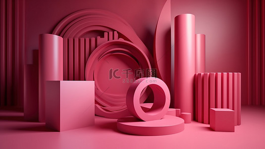 终极背景图片_3D 粉红色抽象形状的产品植入讲台终极视觉吸引力