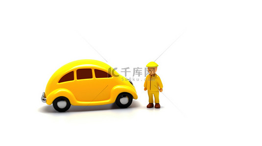 玩具汽车背景图片_异想天开的卡通人物坐在一辆充满活力的黄色玩具车旁边，采用原始的白色设置 3D 渲染