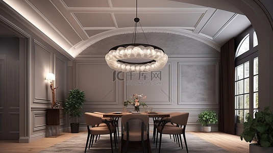 室内场景的 3d 渲染，用餐角与带有拱形天花板的天花板灯的区域相遇