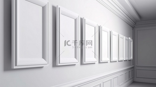 框背景图片_在 3d 渲染中悬挂在墙上的空白白色框架
