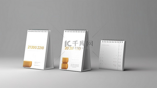 论文模板背景图片_企业礼品一套 3D 插图白色封面模型，用于带有空白设计和渲染 Posm 的日历