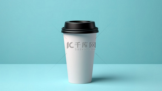 浅蓝白背景图片_蓝色背景上带有黑色盖子的白咖啡杯的 3D 渲染