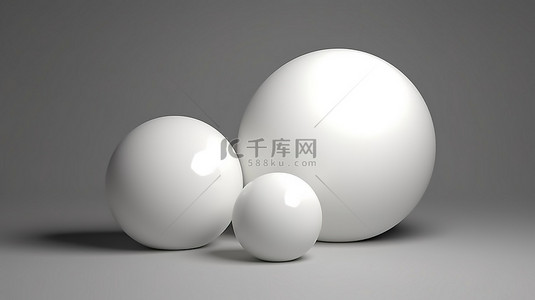 3D 渲染中大小可变的白色球体