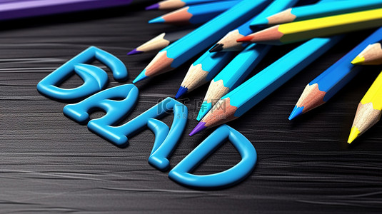 黑纸背景上品牌名称铭文的 3D 插图，由白色和蓝色木制彩色铅笔增强