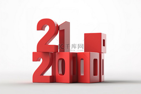 2016背景图片_新年2016年与数字红色png