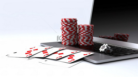 现代笔记本电脑赌博筹码和扑克牌在白色背景 3D 渲染上创建在线赌场概念