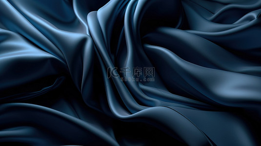 深蓝色布料背景图片_充满活力的 3d 渲染深蓝色缎面纹理背景与丝绸织物