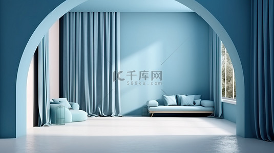 时尚孟菲斯背景图片_时尚的孟菲斯风格内饰，以蓝色墙壁和拱门后面的窗帘为特色，3D 渲染