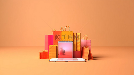 带有电话信用卡和购物袋图标的网上购物的 3D 插图