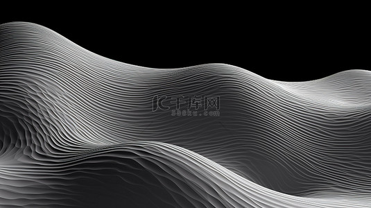 黑色背景图片_时尚的波浪网格背景，简约的触感，优雅的 3D 暗海冲浪