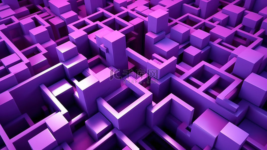 充满活力的 3D 渲染紫色抽象几何图案非常适合海报模板和商业演示