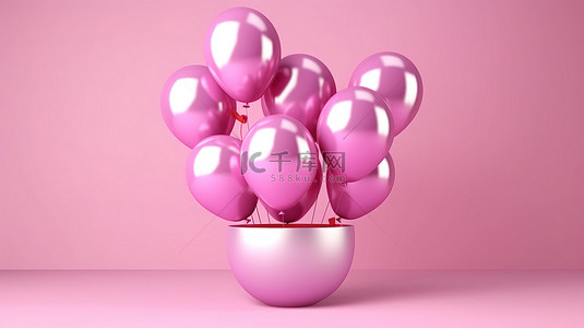从洞中出现的时尚粉色气球完美的礼物灵感 3D 渲染