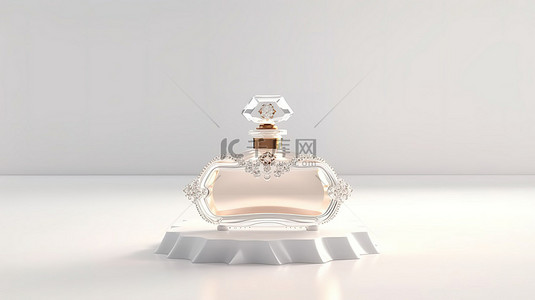 优雅的香水瓶，配有钻石装饰和 3D 渲染白色背景上的白色底座