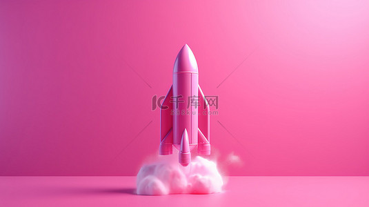 启动业务概念 3D 宇宙飞船在粉红色背景未来派渲染插图上发射