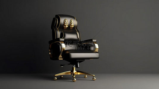 闪闪发光的金色奖杯装饰着白色背景 3D 渲染的黑色皮革老板办公椅