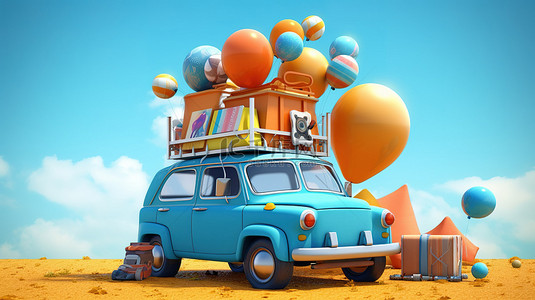 充满活力的蓝色背景展示了装载行李和俏皮彩色球的时尚橙色越野车的 3D 渲染