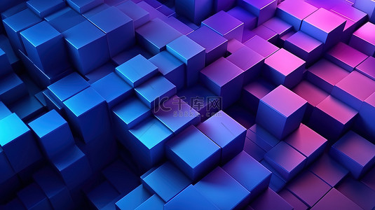 具有蓝色和紫色渐变的 3d 渲染抽象几何背景