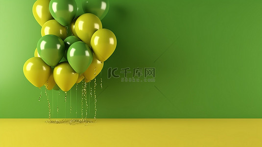 生日黄色背景图片_明亮的黄色墙壁上的一束充满活力的绿色气球 3D 渲染的水平横幅