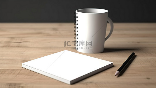 空白笔记本和木桌模型非常适合广告和品牌模板