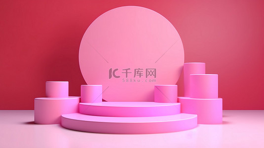 带有背景台阶的平躺圆柱讲台上抽象 3D 霓虹粉红色产品展示