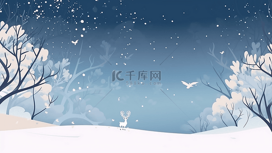 冬天飘雪风景插画