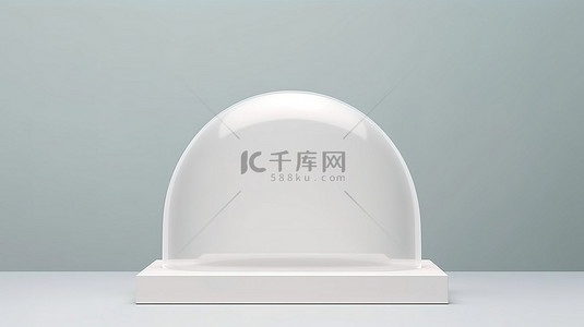 时尚的白色玻璃基座，带有拱形圆顶设计 3D 渲染