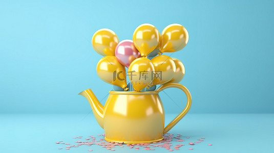 黄色淡背景图片_背景中带有淡蓝色气球的黄色喷壶的 3D 渲染插图