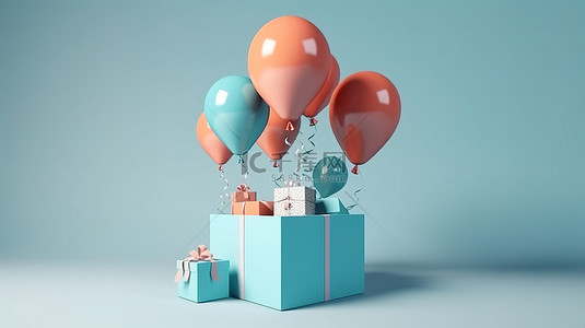 3D 渲染卡通风格的礼品盒和气球插图，用于白色背景的商业设计