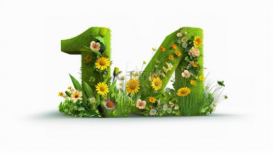 第一名被郁郁葱葱的绿色植物和花朵包围 3D 图像渲染