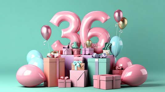 礼物卡背景图片_85 岁时用气球和礼物庆祝生日的 3D 渲染