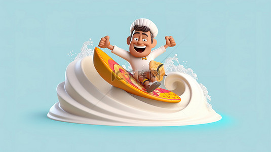 厨师卡通背景图片_具有 3D 风格的卡通厨师乘风破浪