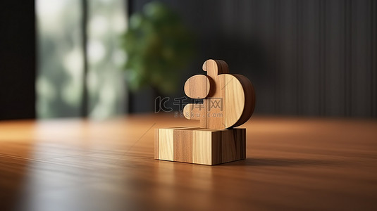 图标背景图片_具有最小 3D 背景的木板呈现高级社交网络，如图标和徽标