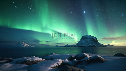 令人惊叹的北极海景 3D 艺术描绘了壮观的极光和自然背景