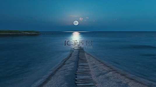 海天空背景图片_现实的 3D 插图，低满月照耀在月光下的海边小路上
