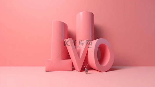 粉红色空白背景上的 3d 爱字，带有 3d 渲染的阴影