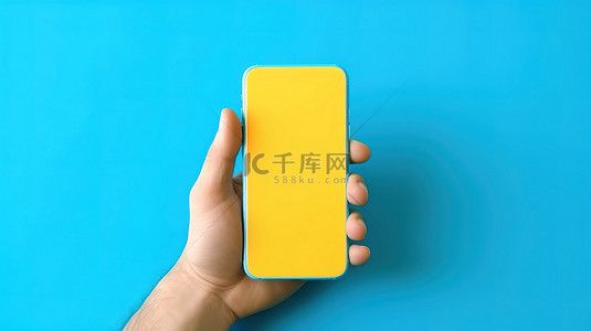 蓝色背景的简约概念 3D 渲染，手握黄色智能手机