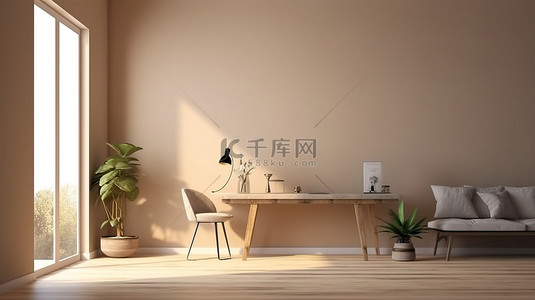 房间模型的 3D 渲染，配有桌子和椅子