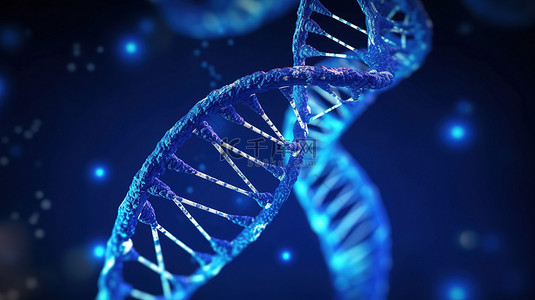 探索科学研究生物学和医学的蓝色 DNA 结构的 3D 渲染插图