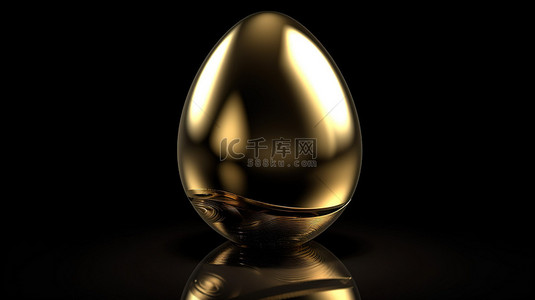 有价值的背景图片_有价值的金蛋的概念专业的 3D 渲染