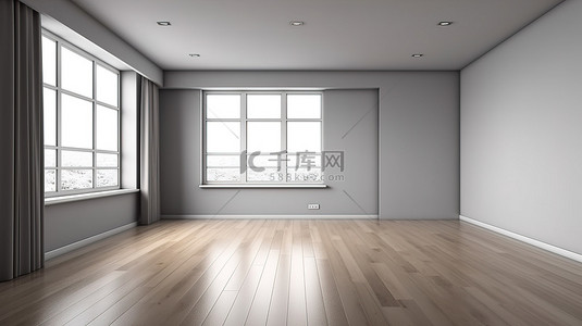 整洁的灰色墙壁房间和木地板的时尚简单的 3D 渲染